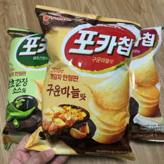 꿀먹은알파카님이 올린 리뷰 사진 3