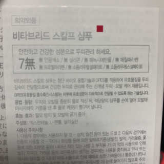 쩡이님이 올린 리뷰 사진 2