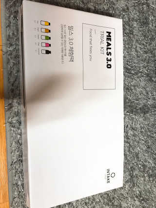 인테이크 밀스 3.0 Trial Kit(보틀형 5종) — 3.5점을 준 리뷰어가 2017년 4월 올린 사용 사진