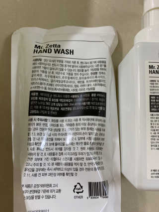 맘맘맘님이 올린 리뷰 사진 3