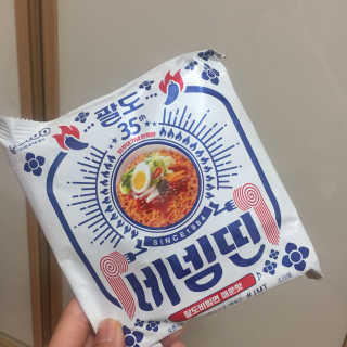 [강남,강서지역 한정]온라인편의점 나우픽 2만원 쿠폰 — 5점을 준 리뷰어가 2019년 4월 올린 사용 사진