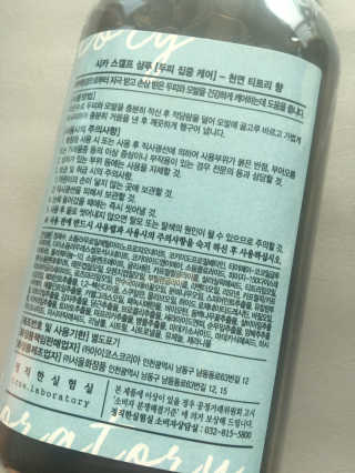 irene님이 올린 리뷰 사진 4