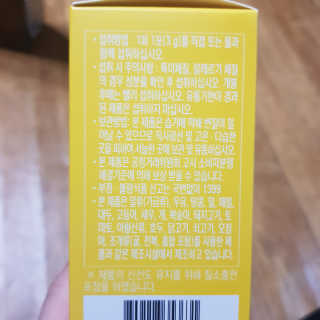 동그라미님이 올린 리뷰 사진 3