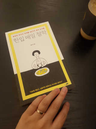 하얀비너스님이 올린 리뷰 사진 1