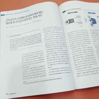 초록누리님이 올린 리뷰 사진 3