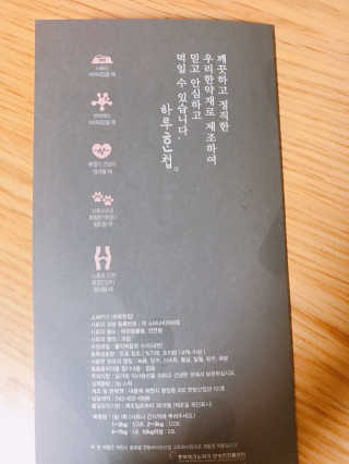 Underwater님이 올린 리뷰 사진 4
