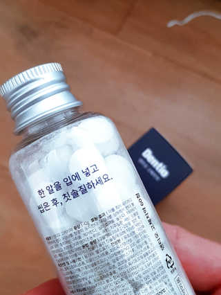 HJ-Tree💟님이 올린 리뷰 사진 3