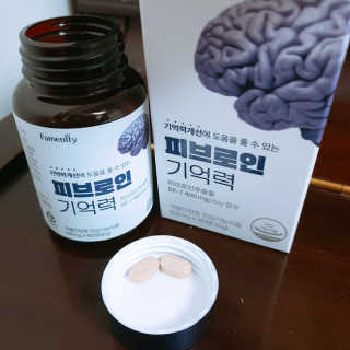 겸둥떼뮈님이 올린 리뷰 사진 1