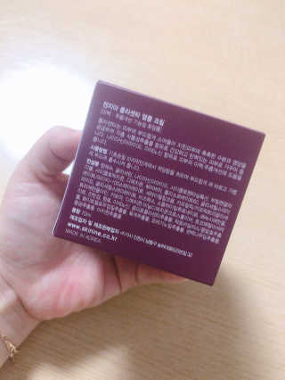 젠지아 플라센타 앰플크림 70ml — 5점을 준 리뷰어가 2019년 7월 올린 사용 사진