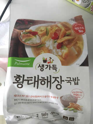 리나현님이 올린 리뷰 사진 3