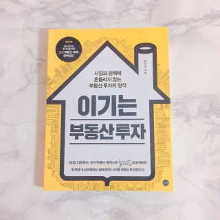 따미님이 올린 리뷰 사진 2