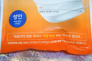 sunkim님이 올린 리뷰 사진 2