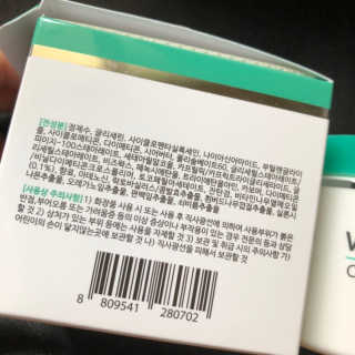 lee님이 올린 리뷰 사진 3