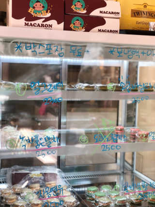 도토밤님이 올린 리뷰 사진 4