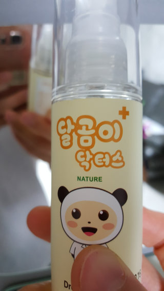 결율린님이 올린 리뷰 사진 1