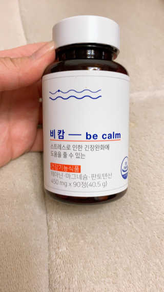 joker님이 올린 리뷰 사진 2