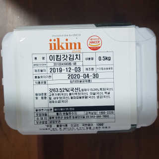designerjs님이 올린 리뷰 사진 2