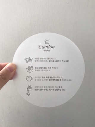 띠용님이 올린 리뷰 사진 4