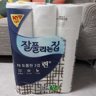 시루아 💛님이 올린 리뷰 사진 1