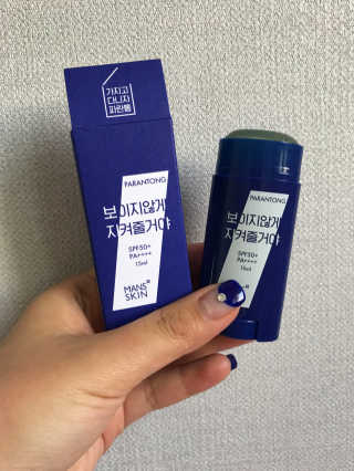 노혜린님이 올린 리뷰 사진 1