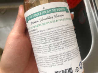 토히님이 올린 리뷰 사진 3