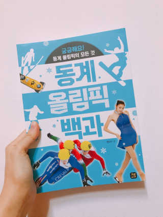 냉면온육수님이 올린 리뷰 사진 1