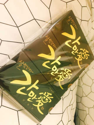 minkihayoon님이 올린 리뷰 사진 1