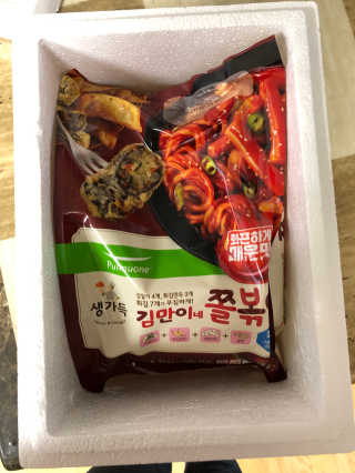 라니님이 올린 리뷰 사진 2