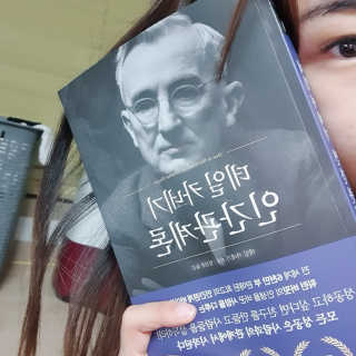 고구마지렁이님이 올린 리뷰 사진 2