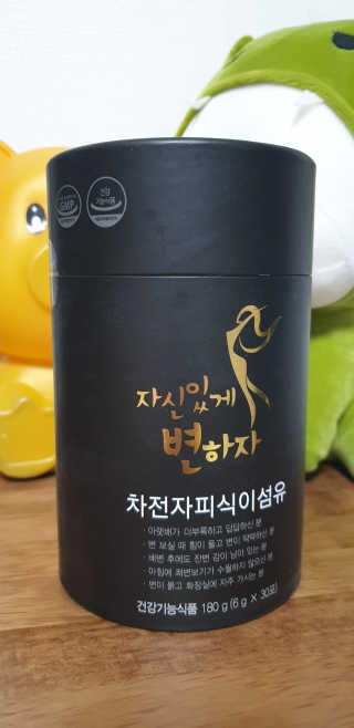 누구냐넌님이 올린 리뷰 사진 1