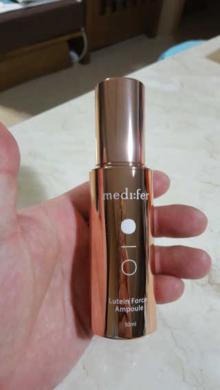 메디페르 루테인 포스앰플 50ml — 5점을 준 리뷰어가 2019년 10월 올린 사용 사진