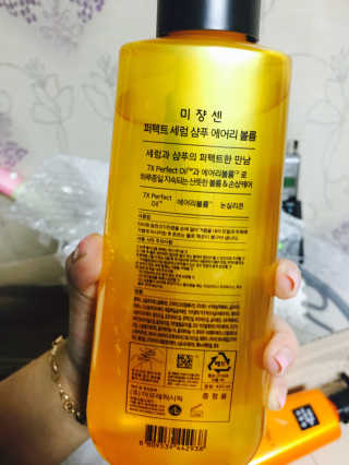 민꾜님이 올린 리뷰 사진 4