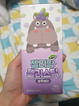 정아김님이 올린 리뷰 사진 1