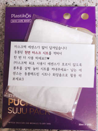 꾸꾸이님이 올린 리뷰 사진 1