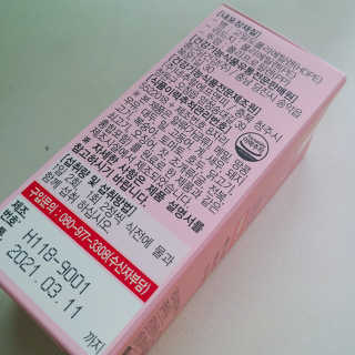 아보카도올리브님이 올린 리뷰 사진 3