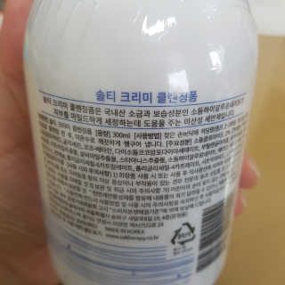 뽀오오옹님이 올린 리뷰 사진 2