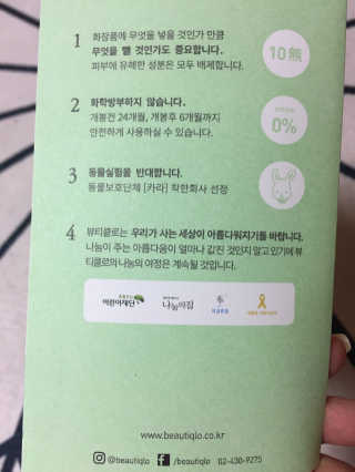 하이드님이 올린 리뷰 사진 3