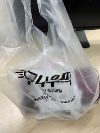 [강남,강서지역 한정]온라인편의점 나우픽 2만원 쿠폰 — 5점을 준 리뷰어가 2019년 4월 올린 사용 사진