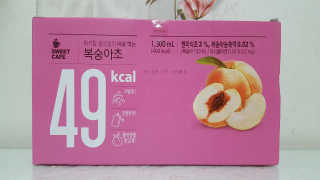 반짝샤이닝님이 올린 리뷰 사진 4