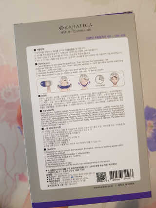 콩콩o님이 올린 리뷰 사진 2