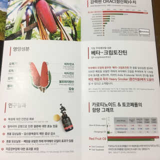 수지니지요님이 올린 리뷰 사진 2