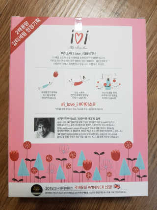 지순냐냥님이 올린 리뷰 사진 3