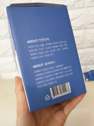 귀욤뽀짝센스쟁이님이 올린 리뷰 사진 3