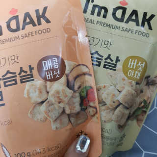 단비k님이 올린 리뷰 사진 3
