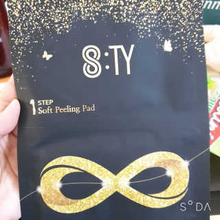 8TY 코스메틱 에잇티 8TY 2 STEP 솔루션 마스크 — 5점을 준 리뷰어가 2019년 8월 올린 사용 사진