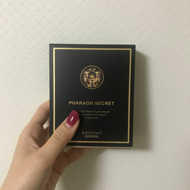 파라오 시크릿오일 리뷰 사진
