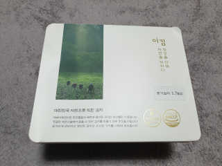 sdisksi님이 올린 리뷰 사진 4