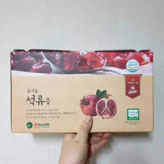 [하이헬스] 정말 진하고 맛있는 유기농 석류즙 30포 — 5점을 준 리뷰어가 2019년 11월 올린 사용 사진