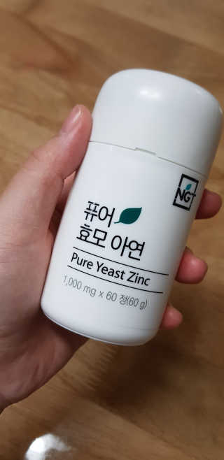 박한나님이 올린 리뷰 사진 1