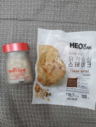 화야호야쭈님이 올린 리뷰 사진 3